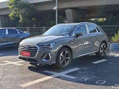 Audi Q3 45th Anniversary Edition 35TFSI Fashion Dynamic - ფოტო 1