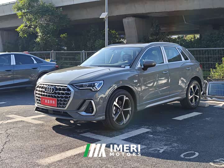 Audi Q3 45th Anniversary Edition 35TFSI Fashion Dynamic
