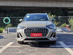 Audi Q3 45th Anniversary Edition 35TFSI Fashion Dynamic - ფოტო 2