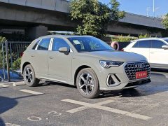 Audi Q3 45th Anniversary Edition 35TFSI Fashion Dynamic - ფოტო 3