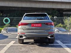 Audi Q3 45th Anniversary Edition 35TFSI Fashion Dynamic - ფოტო 8