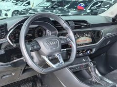 Audi Q3 2023 35 TFSI Sport Dynamic Edition 1.4T - ფოტო 11