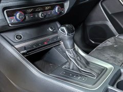 Audi Q3 2023 35 TFSI Sport Dynamic Edition 1.4T - ფოტო 18