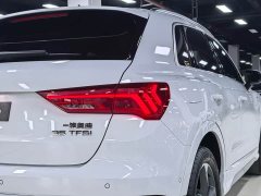 Audi Q3 2023 35 TFSI Sport Dynamic Edition 1.4T - ფოტო 5