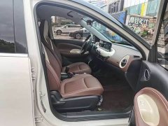 Wuling Binguo 2023 333km Joy Edition - ფოტო 10