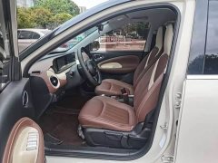 Wuling Binguo 2023 333km Joy Edition - ფოტო 4