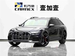 Audi A6 (Imported) allroad quattro 55 TFSI Prestige Off-Road - ფოტო 1