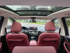 BMW X3 2023 xDrive25i M Sport Package - ფოტო 14