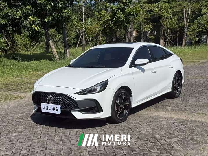 SAIC MG5 300TGI DCT Trendsetter Flagship