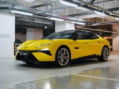 Lotus EMEYA R - ფოტო 1