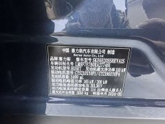 AITO M9 Extended Range Ultra 42kWh 6-Seater - ფოტო 3