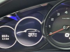 Porsche Cayenne Coupé 3.0T Platinum - ფოტო 15