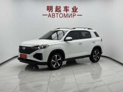 Beijing ix35 2021 240TGDi DCT 2WD GLS Leading Edition - ფოტო 1