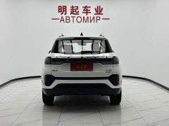 Beijing ix35 2021 240TGDi DCT 2WD GLS Leading Edition - ფოტო 8