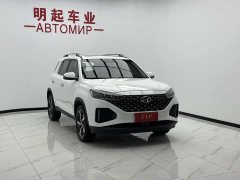 Beijing ix35 2021 240TGDi DCT 2WD GLS Leading Edition - ფოტო 3
