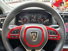 SAIC MG i6 Classic 2020 PLUS 1.6L CVT 4G Connected Glory Flagship Edition - ფოტო 10