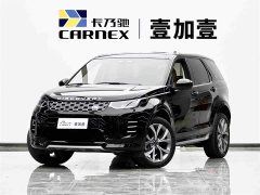 Land Rover Discovery Sport 2025 249PS Performance Tech Edition - ფოტო 1