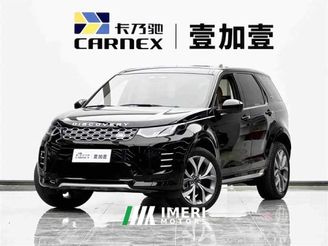 2024 Land Rover Discovery Sport 2025 249PS Performance Tech Edition - ავტომობილი ჩინეთიდან