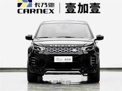 Land Rover Discovery Sport 2025 249PS Performance Tech Edition - ფოტო 2