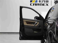 Land Rover Discovery Sport 2025 249PS Performance Tech Edition - ფოტო 5