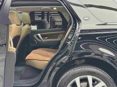 Land Rover Discovery Sport 2025 249PS Performance Tech Edition - ფოტო 7