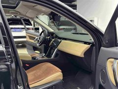 Land Rover Discovery Sport 2025 249PS Performance Tech Edition - ფოტო 8