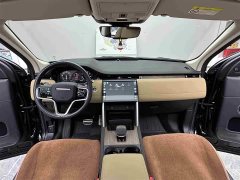 Land Rover Discovery Sport 2025 249PS Performance Tech Edition - ფოტო 9