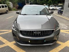Geely Emgrand 2022 4th Generation 1.5L CVT Flagship - ფოტო 2