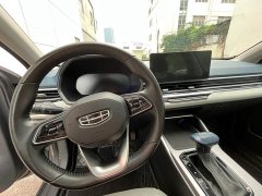 Geely Emgrand 2022 4th Generation 1.5L CVT Flagship - ფოტო 7