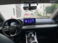 Geely Emgrand 2022 4th Generation 1.5L CVT Flagship - ფოტო 9