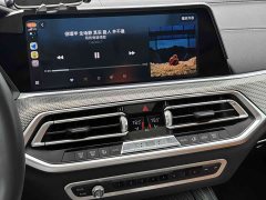 BMW X5 (Imported) xDrive40i M Sport Package - ფოტო 9