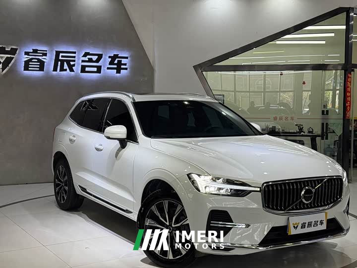 Volvo XC60 B5 AWD Smart Remote Luxury Edition - ავტომობილი ჩინეთიდან