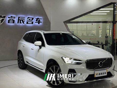 2023 Volvo XC60 B5 AWD Smart Remote Luxury Edition - ავტომობილი ჩინეთიდან
