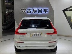 Volvo XC60 B5 AWD Smart Remote Luxury Edition - ფოტო 10