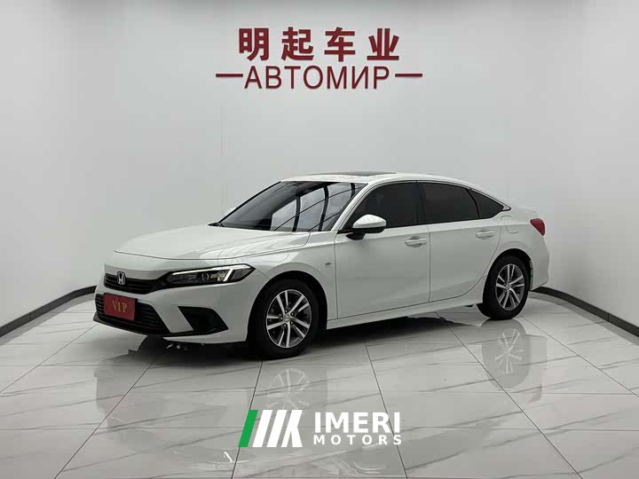 Honda Civic 2022 180TURBO CVT Premium Edition - ავტომობილი ჩინეთიდან