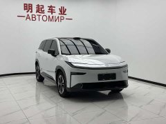 Toyota Platinum Wisdom Platinum Smart 3X 520 Pro Lidar Edition - фото 3