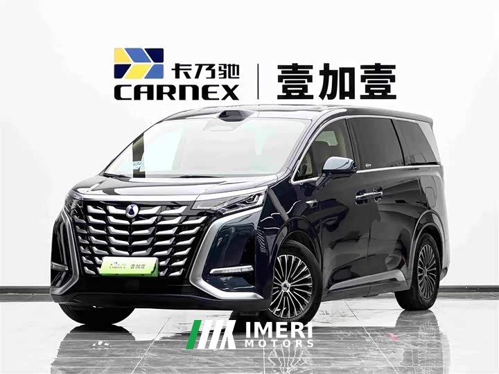 Denza BYD Denza D9 DM-i Smart Drive 1020 Four-Wheel Drive Flagship - ავტომობილი ჩინეთიდან