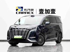 Denza BYD Denza D9 DM-i Smart Drive 1020 Four-Wheel Drive Flagship - ფოტო 1