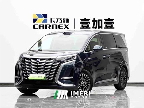 2025 Denza BYD Denza D9 DM-i Smart Drive 1020 Four-Wheel Drive Flagship - ავტომობილი ჩინეთიდან