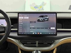 Denza BYD Denza D9 DM-i Smart Drive 1020 Four-Wheel Drive Flagship - ფოტო 12