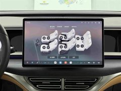 Denza BYD Denza D9 DM-i Smart Drive 1020 Four-Wheel Drive Flagship - ფოტო 14
