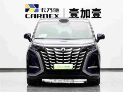 Denza BYD Denza D9 DM-i Smart Drive 1020 Four-Wheel Drive Flagship - ფოტო 2