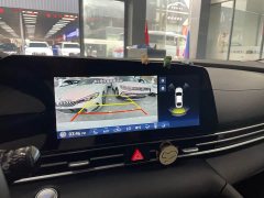 Hyundai Elantra 2022 1.5L CVT Luxury - ფოტო 13