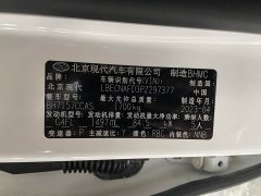 Hyundai Elantra 2022 1.5L CVT Luxury - ფოტო 4