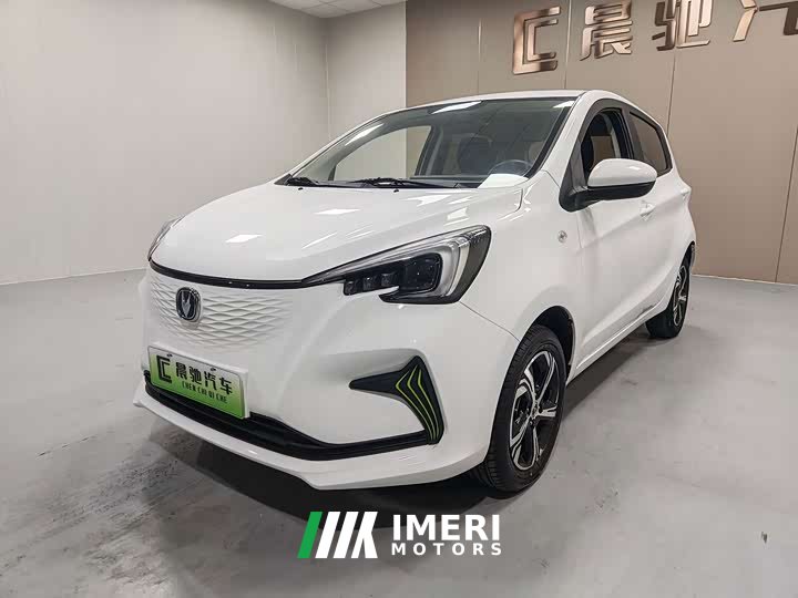 Changan Benben E-Star Pure Heart Edition Multicolor LFP - ავტომობილი ჩინეთიდან