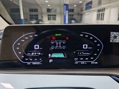 Changan Benben E-Star Pure Heart Edition Multicolor LFP - ფოტო 12