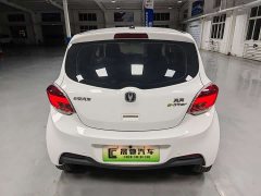 Changan Benben E-Star Pure Heart Edition Multicolor LFP - ფოტო 5