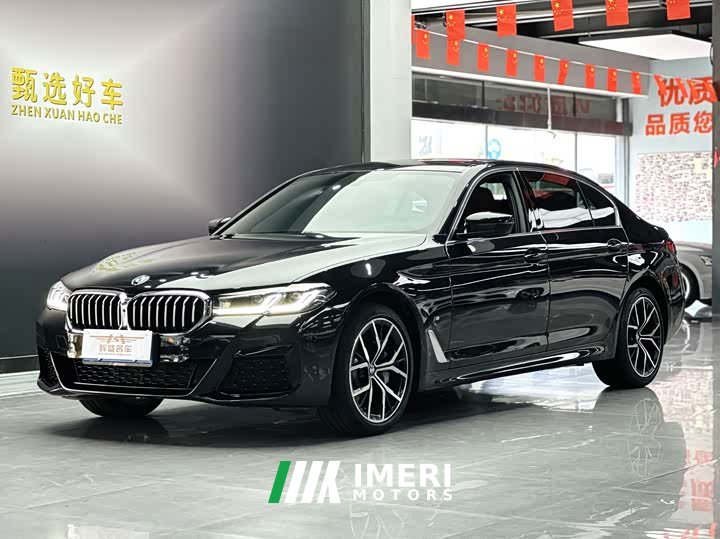 BMW 5 Series Facelift 530Li Luxury M Sport Package
