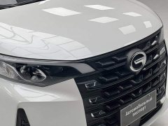 GAC Aion M6 2021 PRO 270T DCT Elite - ფოტო 4
