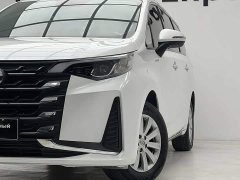 GAC Aion M6 2021 PRO 270T DCT Elite - ფოტო 5